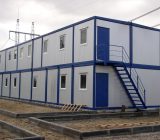 Модульные офисы в Екатеринбурге