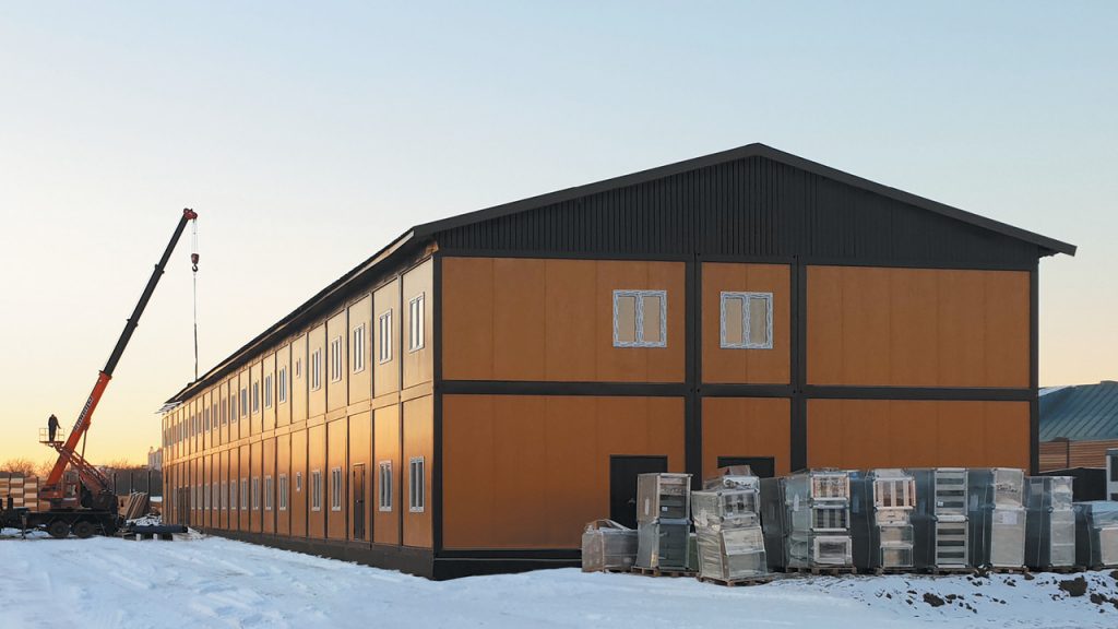 Мобильный офис